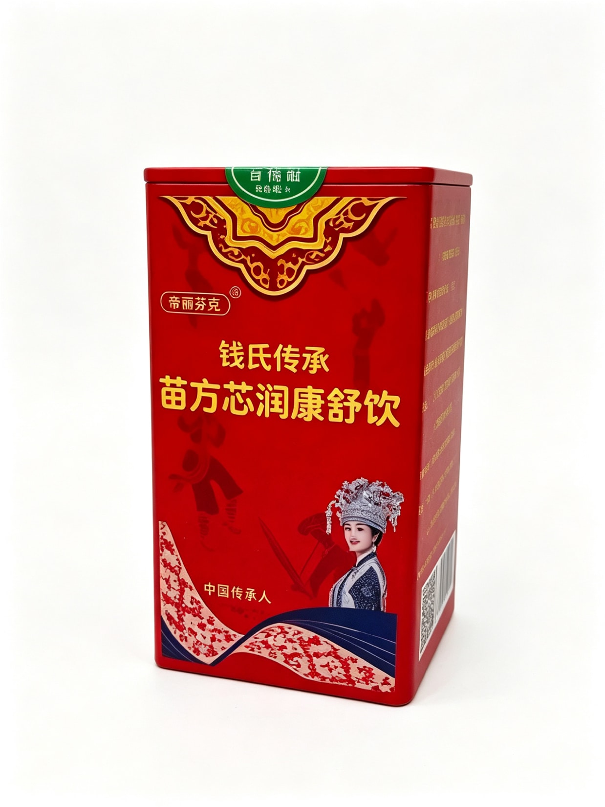 苗方芯润康舒饮